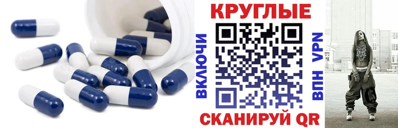 Ecstasy louis Vuitton  Николаевск 
