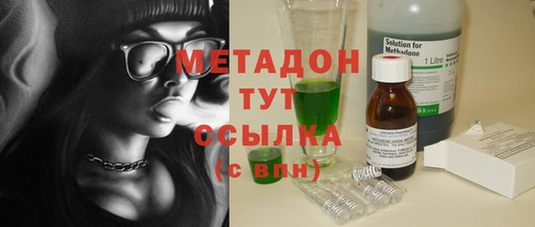 jwh Алзамай
