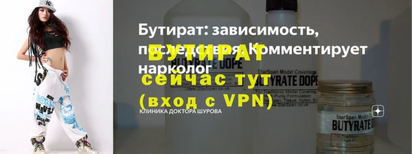СК Алексин