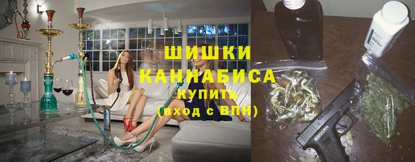ALPHA PVP Алексеевка