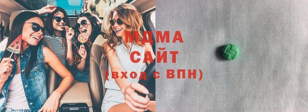 jwh Алзамай