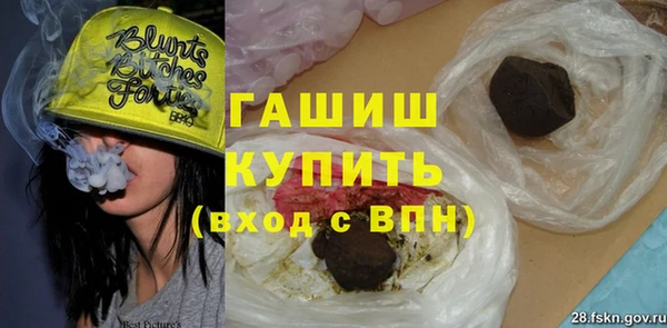 jwh Алзамай
