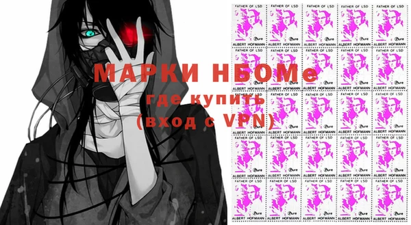 jwh Алзамай