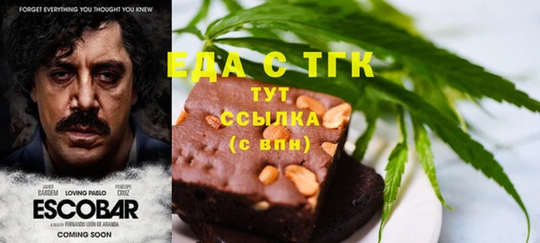 jwh Алзамай