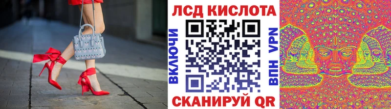 MEGA онион  Николаевск  Марки N-bome 1,8мг 