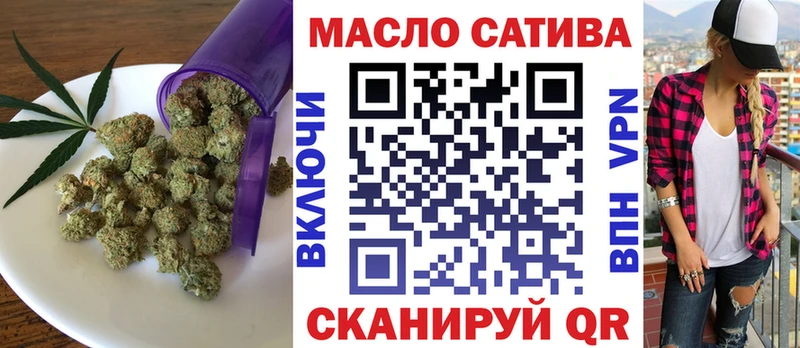 блэк спрут ONION  Николаевск  Дистиллят ТГК вейп с тгк 
