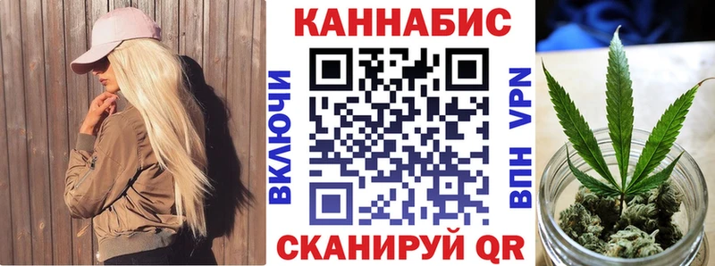 наркотики Николаевск ОМГ ОМГ как войти Канабис индика